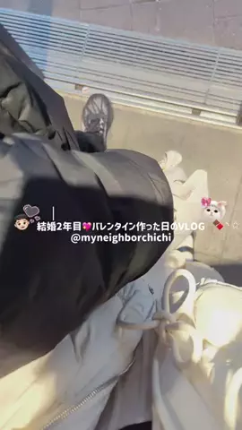 となりのチチのTikTok投稿