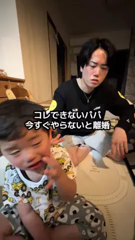 きょうきみファミリー⛷️のTikTok投稿