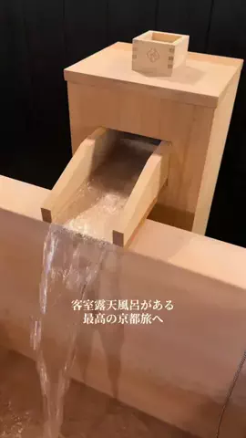旅するtakkiのTikTok投稿
