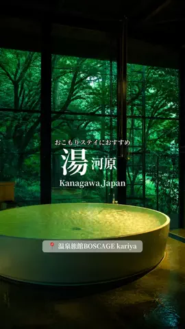 旅するtakkiのTikTok投稿
