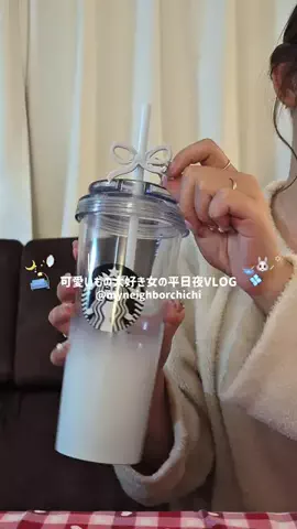 となりのチチのTikTok投稿