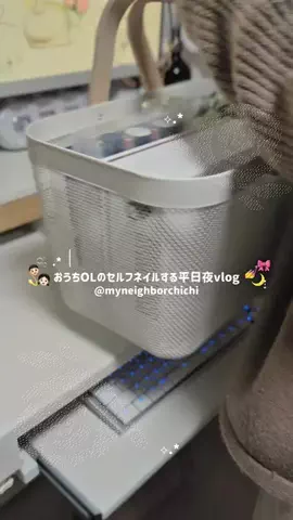 となりのチチのTikTok投稿