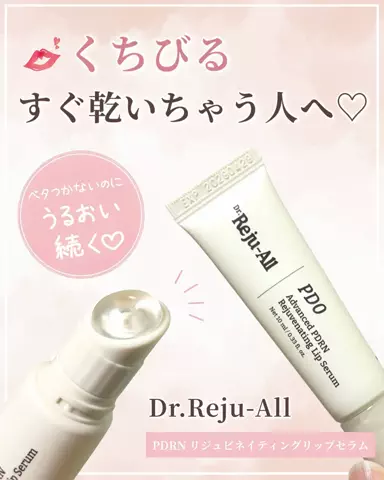 みさ🧸のTikTok投稿