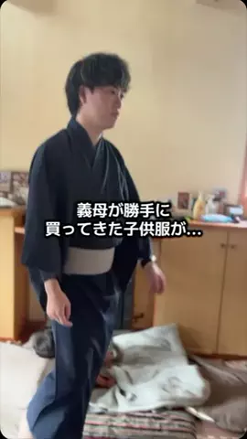 きょうきみファミリー⛷️のTikTok投稿