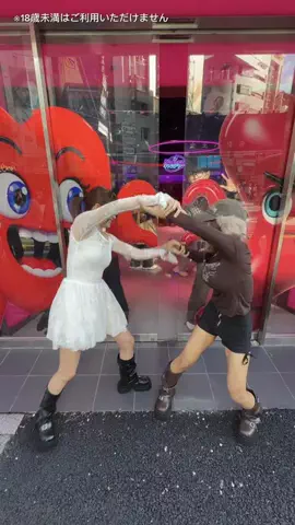 のんちぇる🍒⟡.·のTikTok投稿