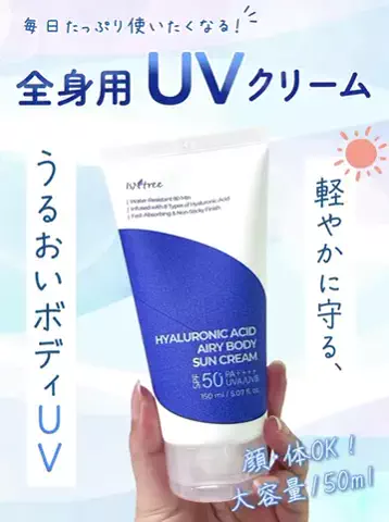 みさ🧸のTikTok投稿