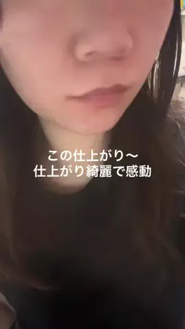 Kana/美容のTikTok投稿