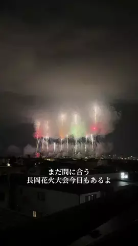 旅するtakkiのTikTok投稿