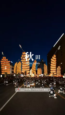 旅するtakkiのTikTok投稿
