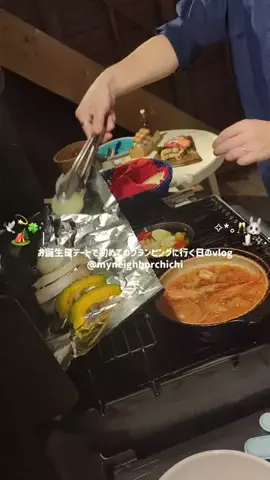 となりのチチのTikTok投稿