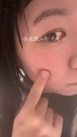Kana/美容のTikTok投稿