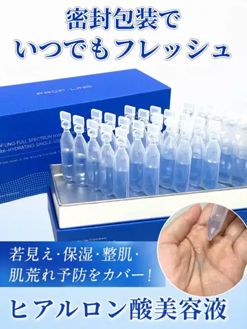 みさ🧸のTikTok投稿