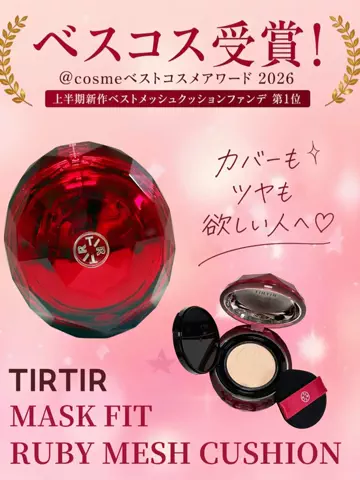 みさ🧸のTikTok投稿