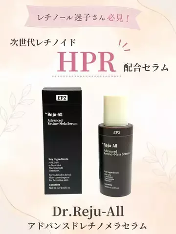 みさ🧸のTikTok投稿