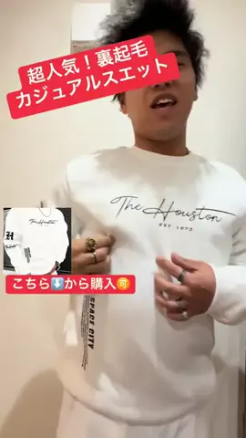 ちーちゃん🎀2匹のわんことハッピー人生のTikTok投稿