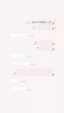 クズじゃないですのTikTok投稿