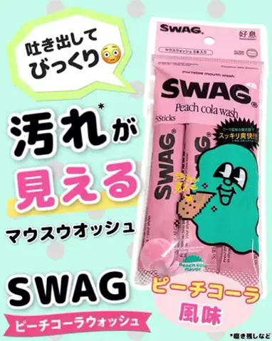 みさ🧸のTikTok投稿