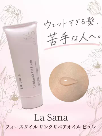 みさ🧸のTikTok投稿