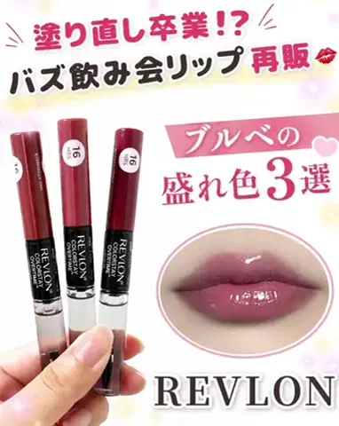 みさ🧸のTikTok投稿
