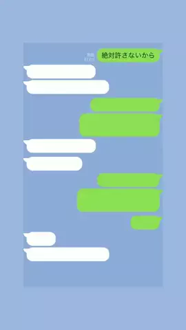 クズじゃないですのTikTok投稿