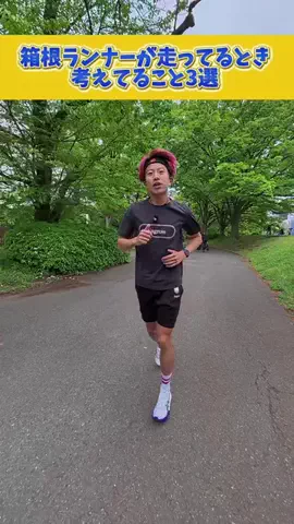 LibertyruningのTikTok投稿