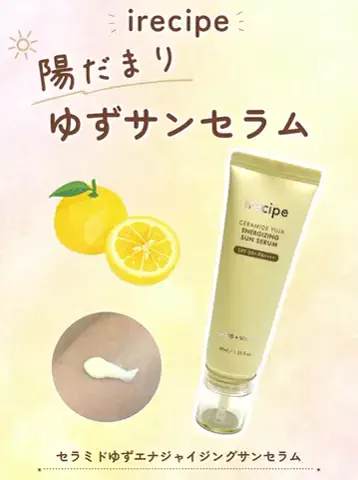 みさ🧸のTikTok投稿
