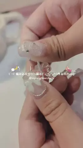 となりのチチのTikTok投稿