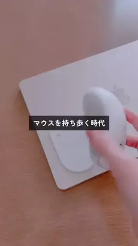 エクセルお姉さんのTikTok投稿