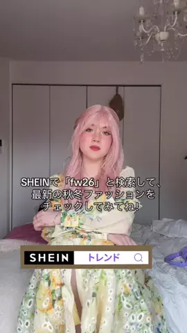 Ojas[おじゃす]のTikTok投稿