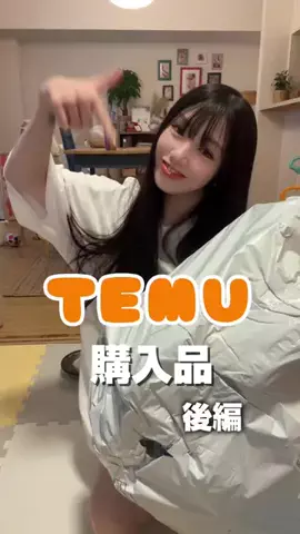 orie🐶🩵未婚シンママのTikTok投稿