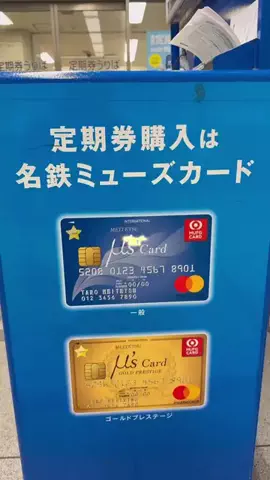 TrendNewsTV｜トレンドニュースTVのTikTok投稿