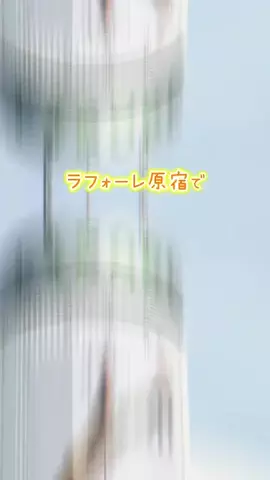TrendNewsTV｜トレンドニュースTVのTikTok投稿