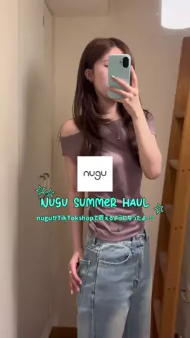 biのTikTok投稿