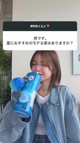 溝部ひかるのTikTok投稿
