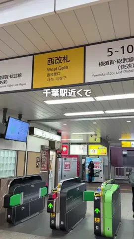 千葉グルメ／CHIBA SELECTのTikTok投稿