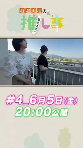 user107000767208のTikTok投稿