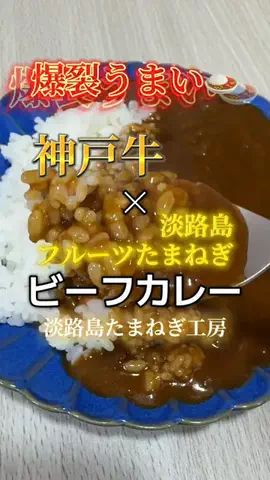 山上紗和👩‍🌾(42)のTikTok投稿