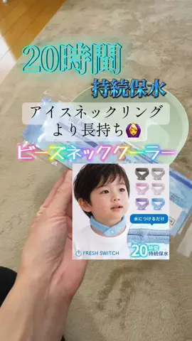 山上紗和👩‍🌾(42)のTikTok投稿