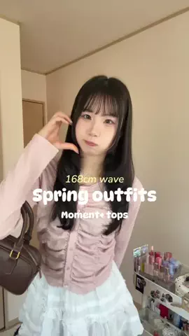 enaのTikTok投稿