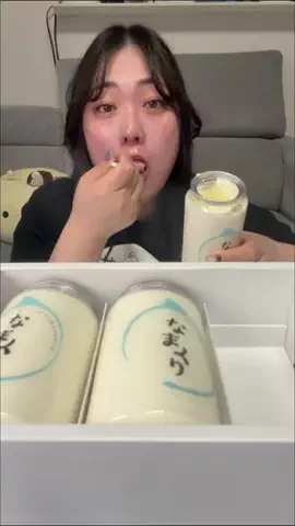 バーミヤカウダ🍚🌾のTikTok投稿