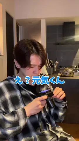 げんきのTikTok投稿