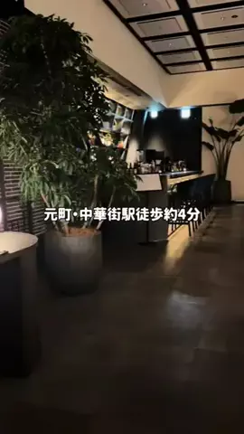 旅行・グルメアカウント🍽️✈️のTikTok投稿