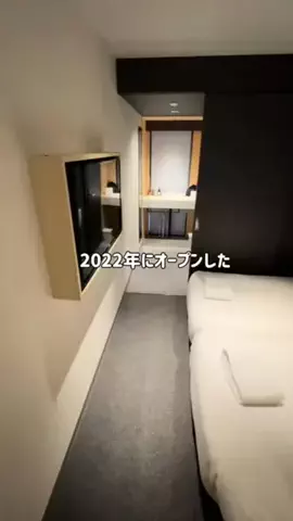 旅行・グルメアカウント🍽️✈️のTikTok投稿