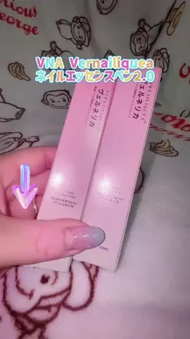 ぴんく🩷️のTikTok投稿