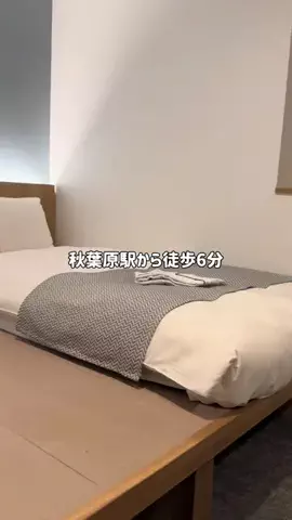 旅行・グルメアカウント🍽️✈️のTikTok投稿