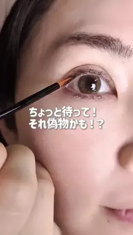 三宅裕子のTikTok投稿