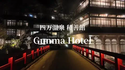 九州🐻 旅する*Twinkle 🩰🫧のTikTok投稿