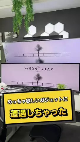シンきち👾🏬のTikTok投稿