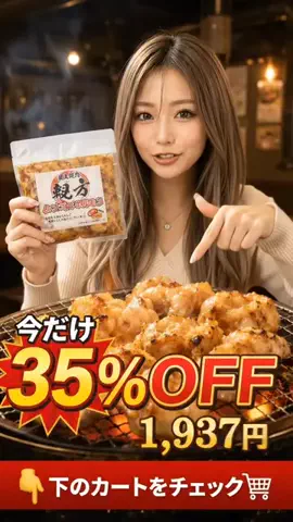 user98674126075のTikTok投稿