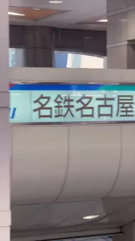 TrendNavi｜トレンドナビのTikTok投稿